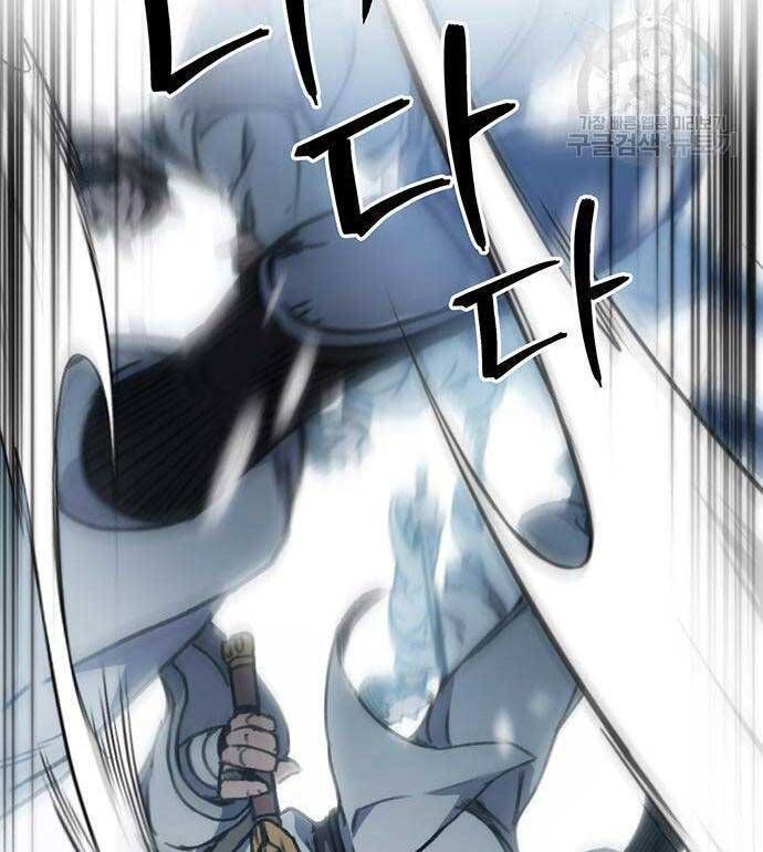 đọc truyện Thanh Kiếm Của Hoàng Đế Chương 5 ảnh 34 tại Thiên Thai Truyện