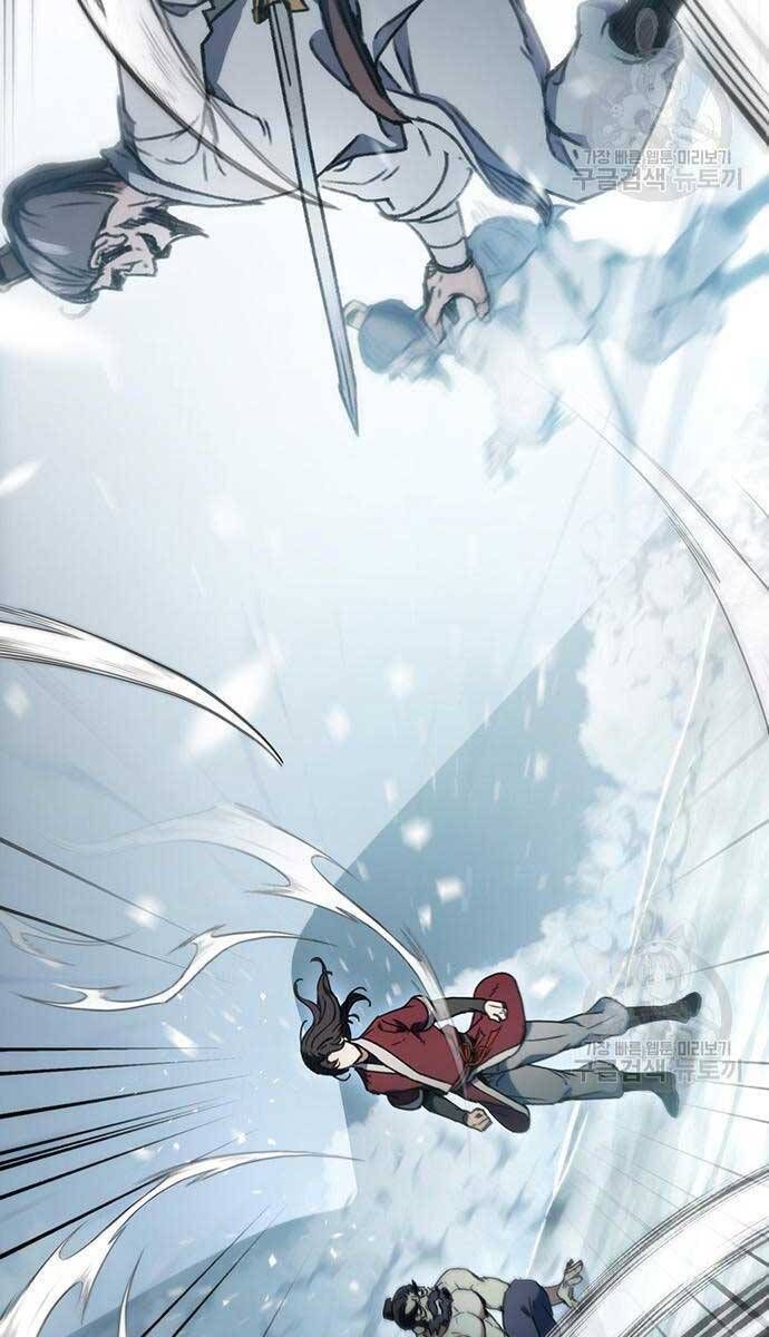 đọc truyện Thanh Kiếm Của Hoàng Đế Chương 5 ảnh 35 tại Thiên Thai Truyện