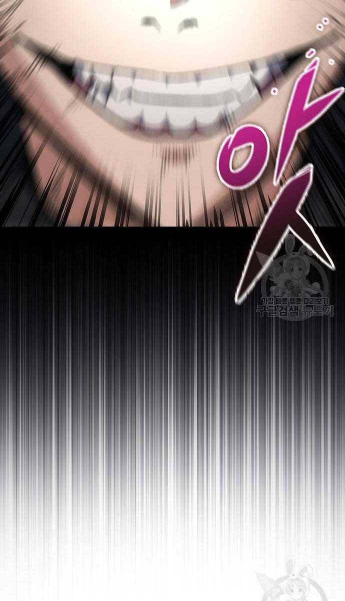 đọc truyện Thanh Kiếm Của Hoàng Đế Chương 5 ảnh 40 tại Thiên Thai Truyện