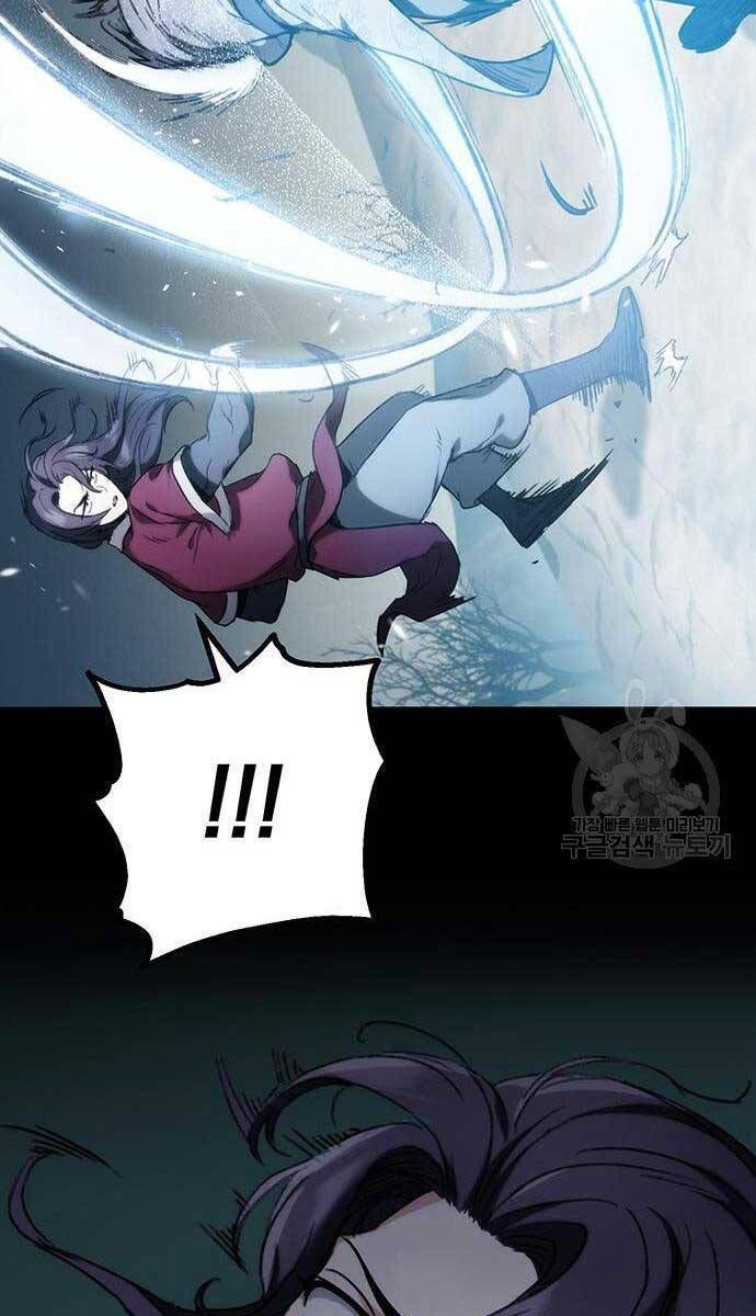 đọc truyện Thanh Kiếm Của Hoàng Đế Chương 5 ảnh 53 tại Thiên Thai Truyện