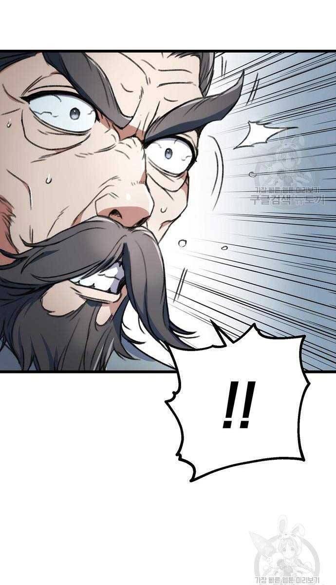 đọc truyện Thanh Kiếm Của Hoàng Đế Chương 5 ảnh 59 tại Thiên Thai Truyện