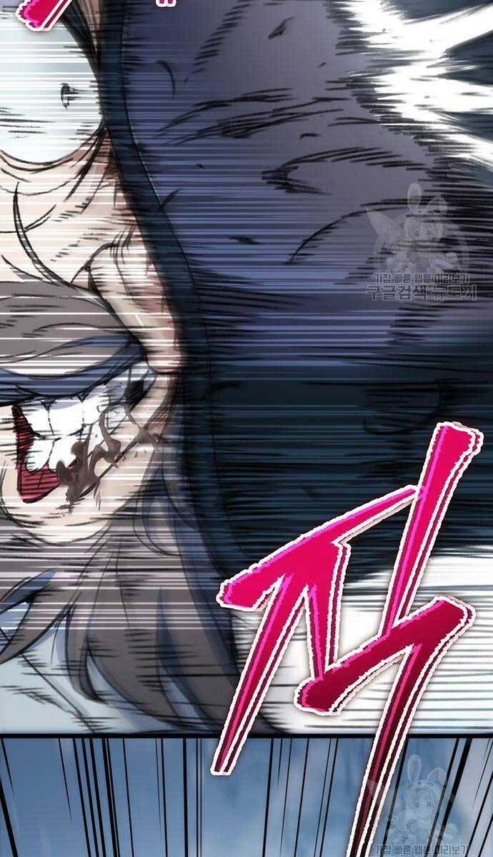 đọc truyện Thanh Kiếm Của Hoàng Đế Chương 5 ảnh 65 tại Thiên Thai Truyện