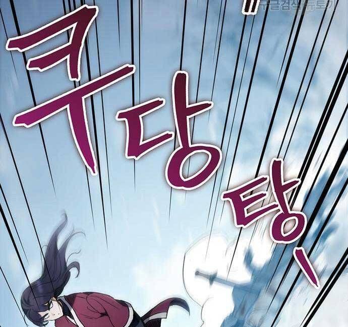 đọc truyện Thanh Kiếm Của Hoàng Đế Chương 5 ảnh 66 tại Thiên Thai Truyện