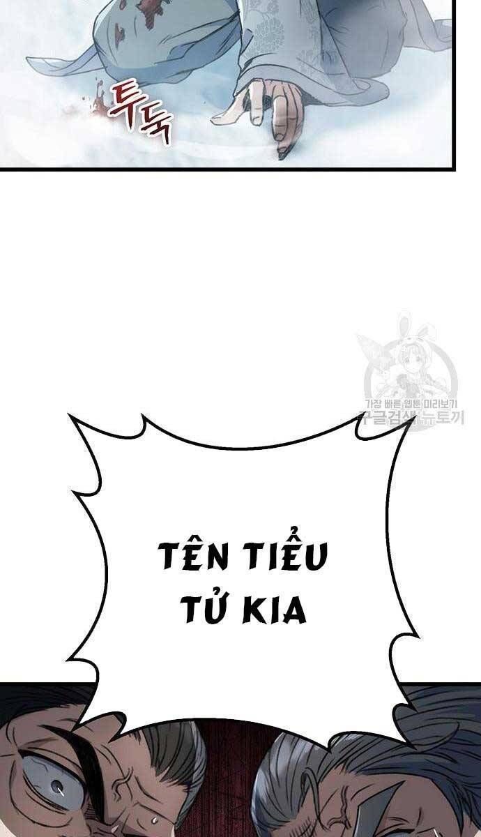 đọc truyện Thanh Kiếm Của Hoàng Đế Chương 5 ảnh 71 tại Thiên Thai Truyện