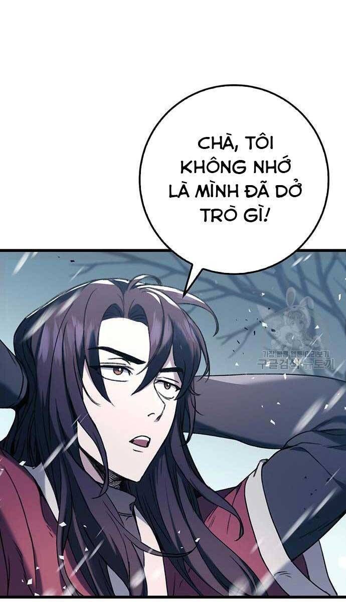 đọc truyện Thanh Kiếm Của Hoàng Đế Chương 5 ảnh 9 tại Thiên Thai Truyện