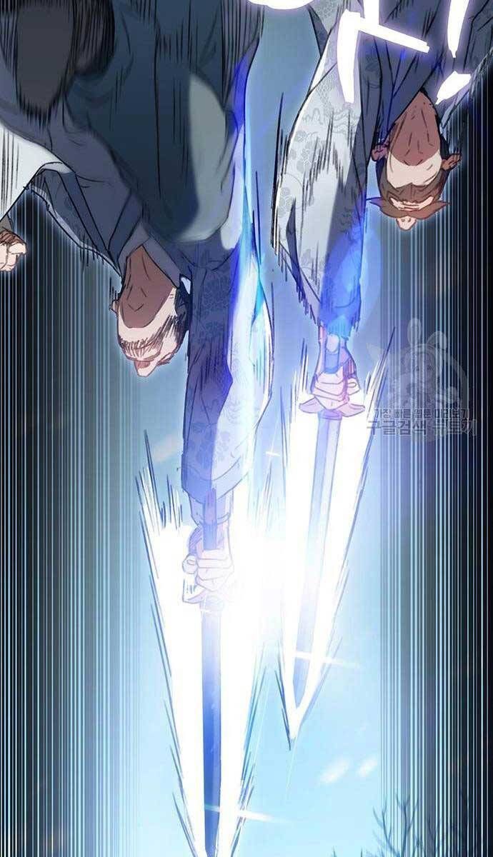 đọc truyện Thanh Kiếm Của Hoàng Đế Chương 5 ảnh 73 tại Thiên Thai Truyện