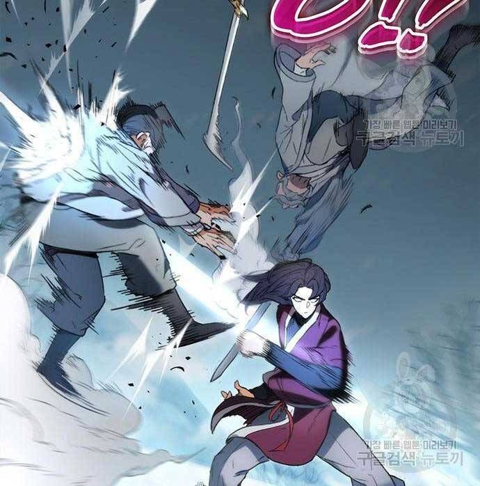 đọc truyện Thanh Kiếm Của Hoàng Đế Chương 5 ảnh 76 tại Thiên Thai Truyện