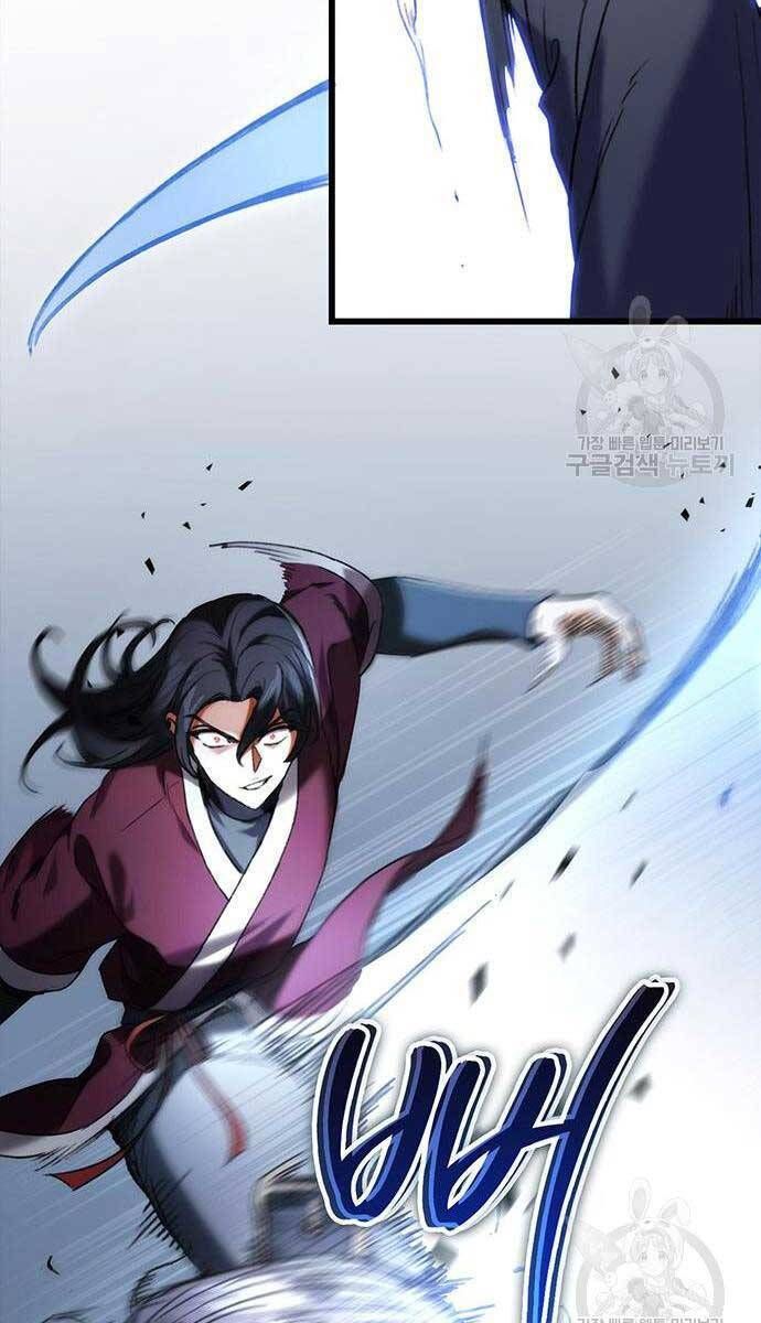 đọc truyện Thanh Kiếm Của Hoàng Đế Chương 5 ảnh 79 tại Thiên Thai Truyện