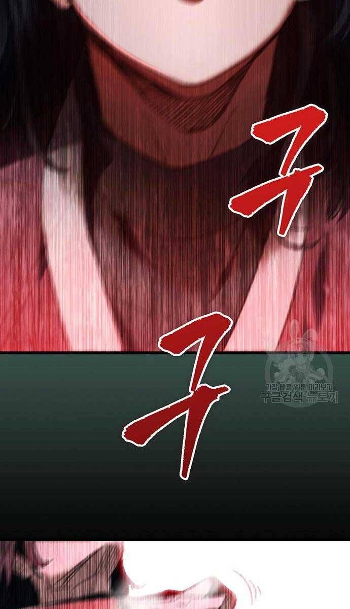 đọc truyện Thanh Kiếm Của Hoàng Đế Chương 5 ảnh 93 tại Thiên Thai Truyện