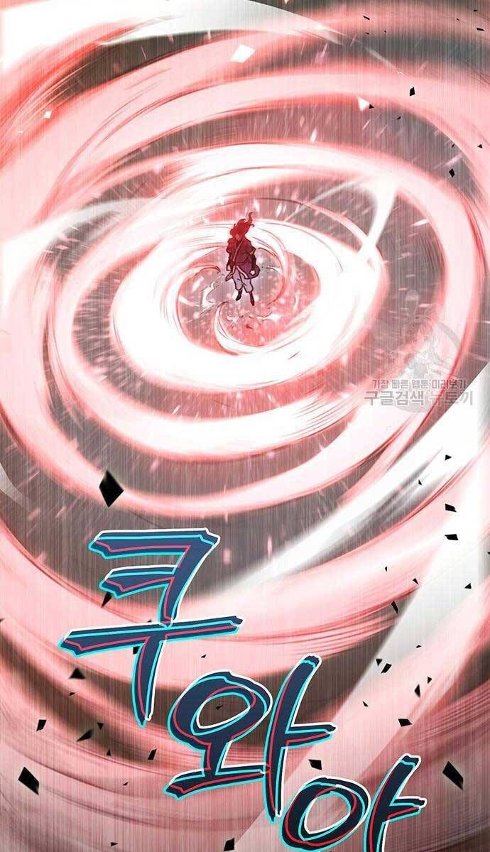 đọc truyện Thanh Kiếm Của Hoàng Đế Chương 5 ảnh 99 tại Thiên Thai Truyện