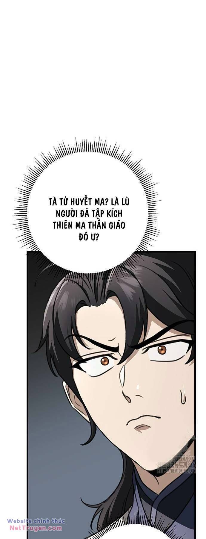 đọc truyện Thanh Kiếm Của Hoàng Đế Chương 50 ảnh 12 tại Thiên Thai Truyện