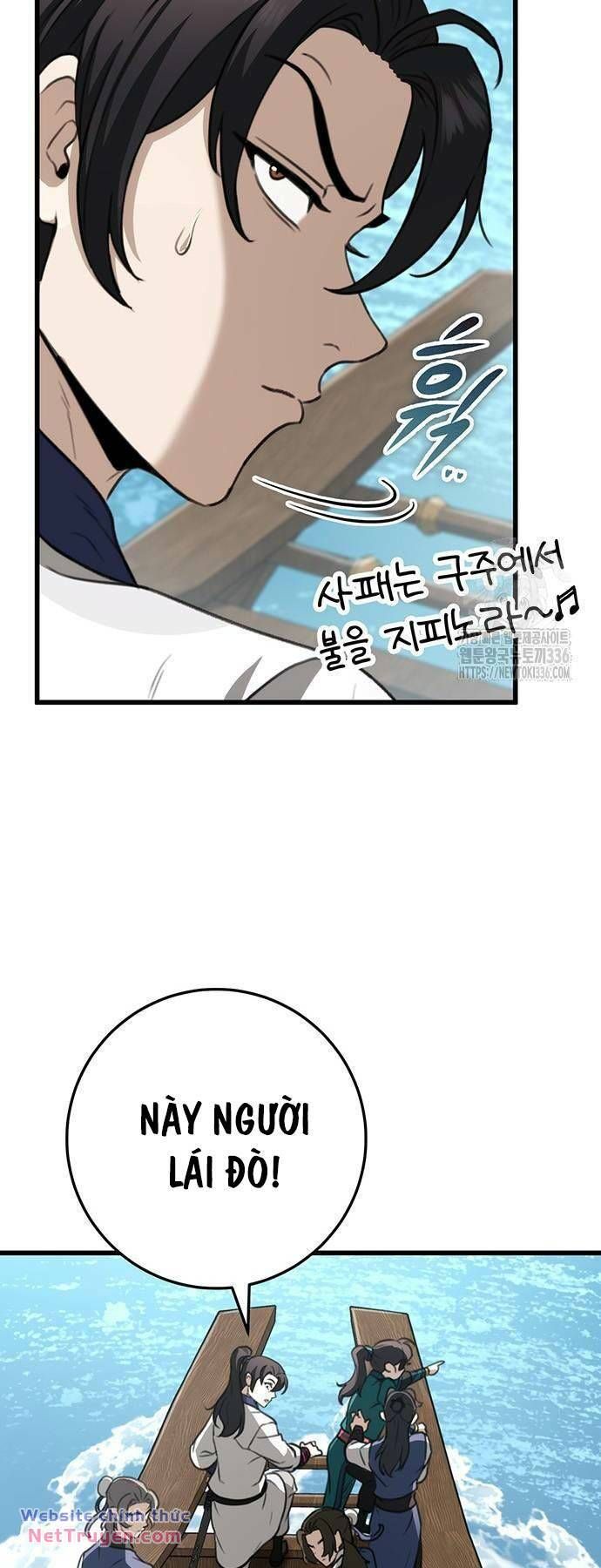 đọc truyện Thanh Kiếm Của Hoàng Đế Chương 50 ảnh 7 tại Thiên Thai Truyện