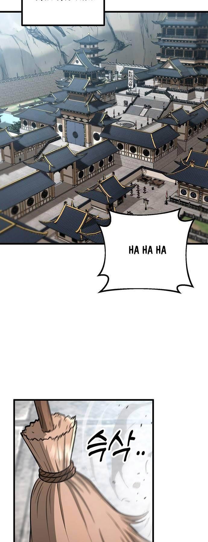 đọc truyện Thanh Kiếm Của Hoàng Đế Chương 51 ảnh 5 tại Thiên Thai Truyện