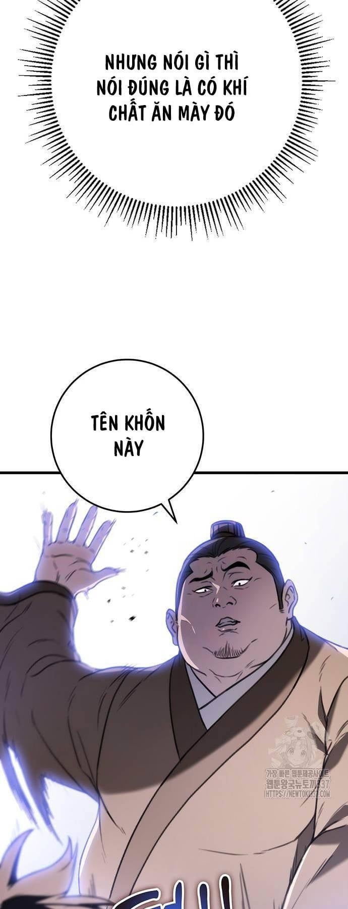 đọc truyện Thanh Kiếm Của Hoàng Đế Chương 51 ảnh 43 tại Thiên Thai Truyện