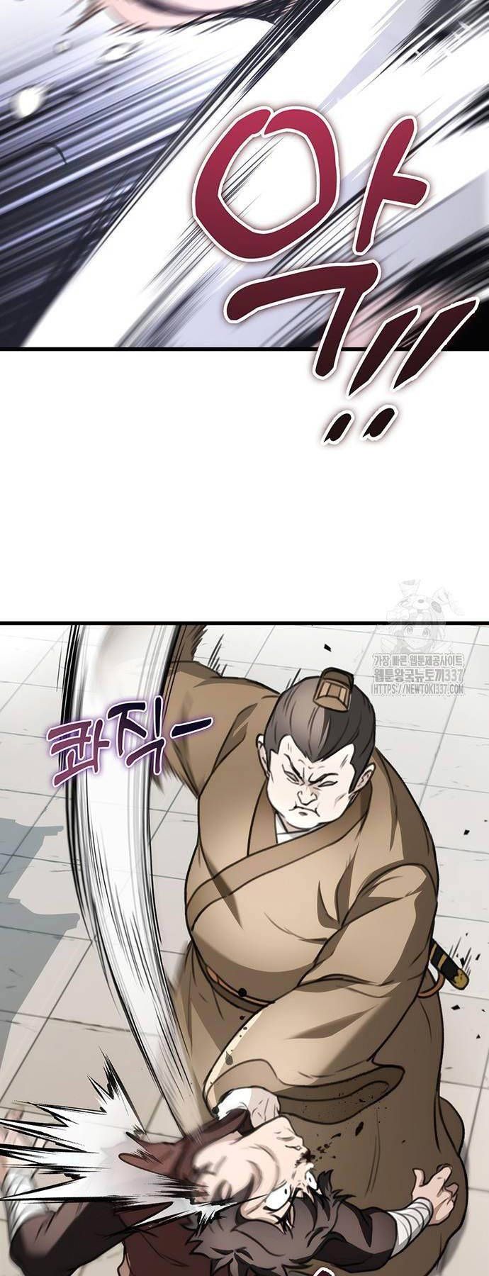 đọc truyện Thanh Kiếm Của Hoàng Đế Chương 51 ảnh 46 tại Thiên Thai Truyện