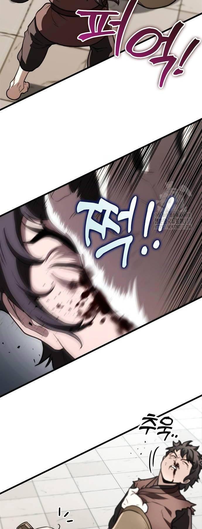 đọc truyện Thanh Kiếm Của Hoàng Đế Chương 51 ảnh 47 tại Thiên Thai Truyện