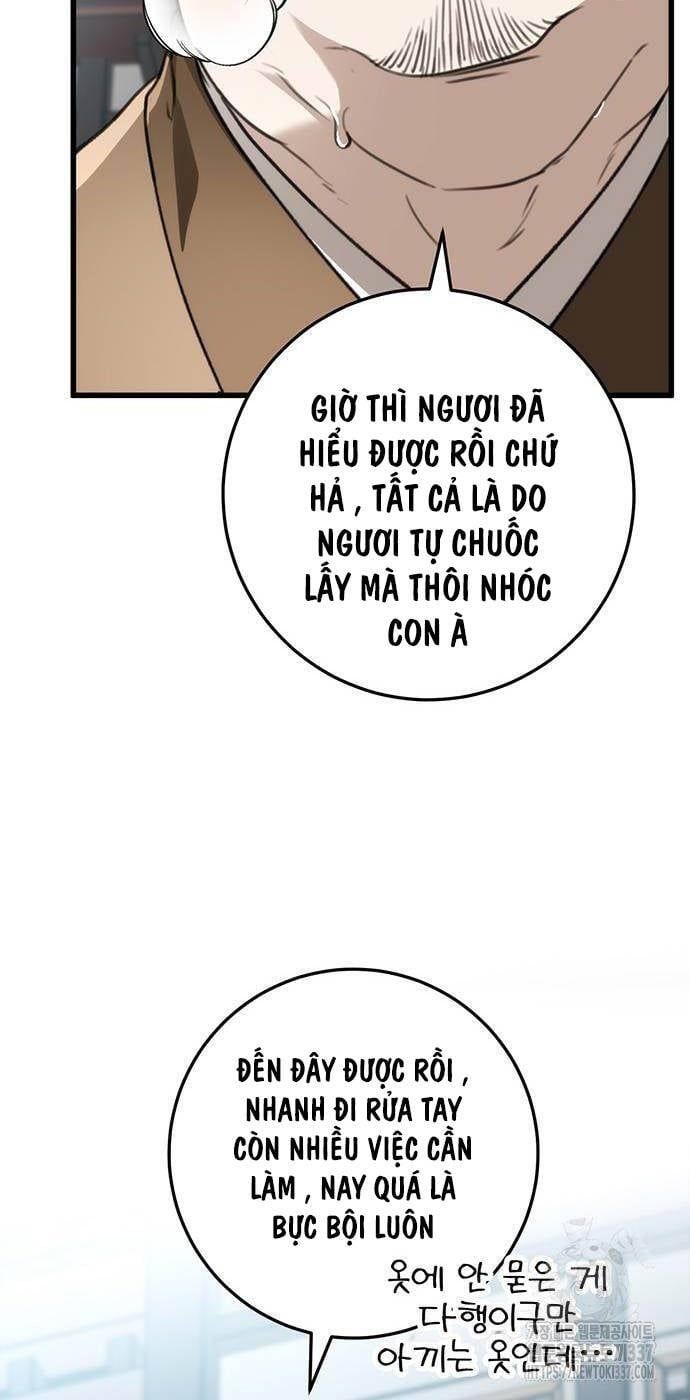 đọc truyện Thanh Kiếm Của Hoàng Đế Chương 51 ảnh 52 tại Thiên Thai Truyện