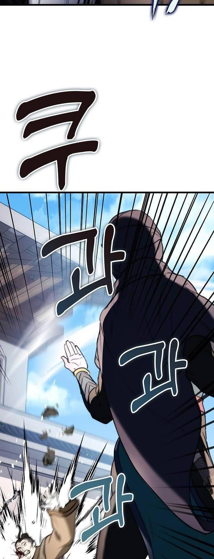 đọc truyện Thanh Kiếm Của Hoàng Đế Chương 51 ảnh 69 tại Thiên Thai Truyện