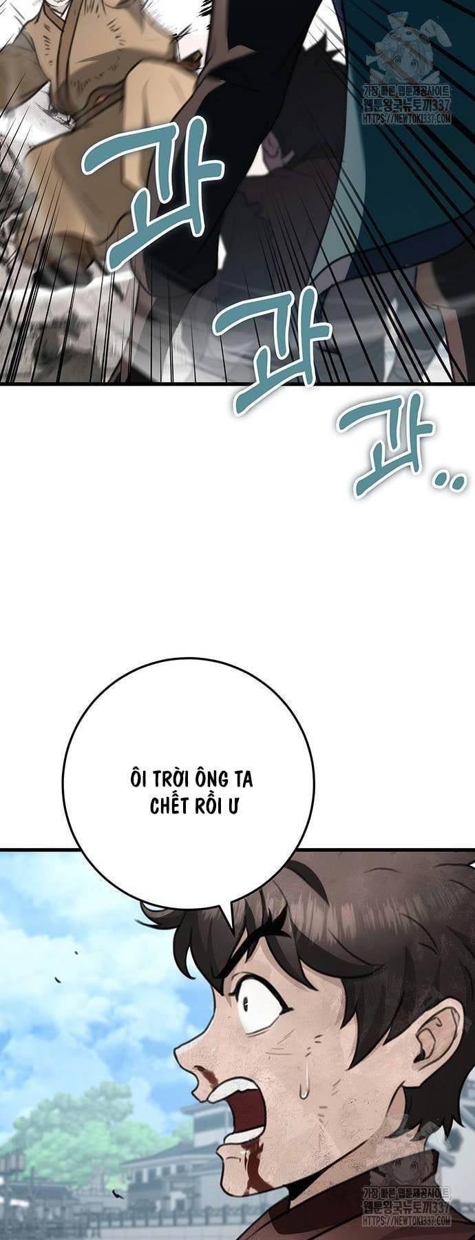 đọc truyện Thanh Kiếm Của Hoàng Đế Chương 51 ảnh 70 tại Thiên Thai Truyện