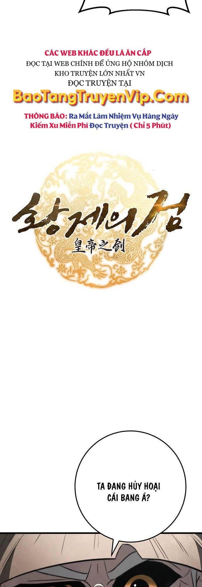 đọc truyện Thanh Kiếm Của Hoàng Đế Chương 52 ảnh 18 tại Thiên Thai Truyện