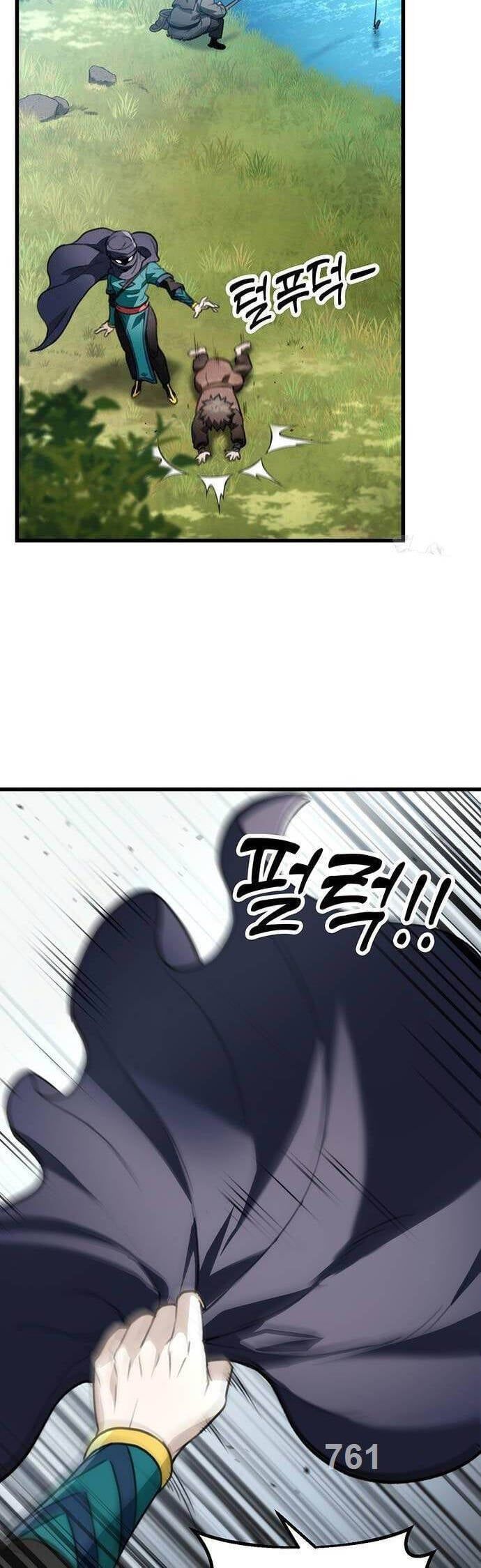 đọc truyện Thanh Kiếm Của Hoàng Đế Chương 52 ảnh 4 tại Thiên Thai Truyện