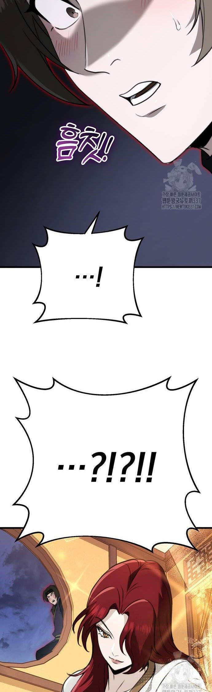 đọc truyện Thanh Kiếm Của Hoàng Đế Chương 52 ảnh 59 tại Thiên Thai Truyện