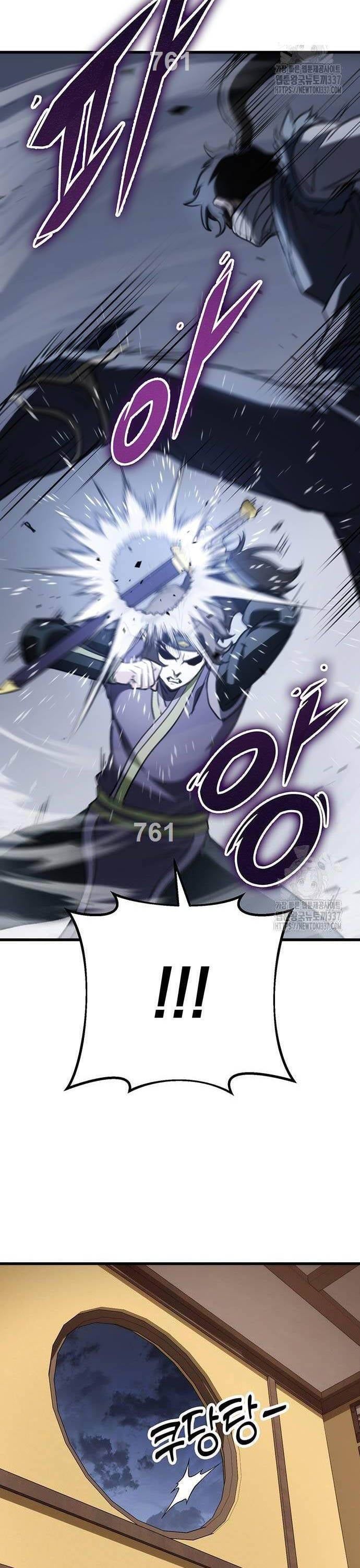 đọc truyện Thanh Kiếm Của Hoàng Đế Chương 53 ảnh 4 tại Thiên Thai Truyện