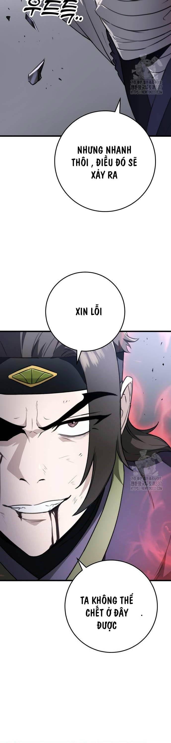 đọc truyện Thanh Kiếm Của Hoàng Đế Chương 53 ảnh 41 tại Thiên Thai Truyện