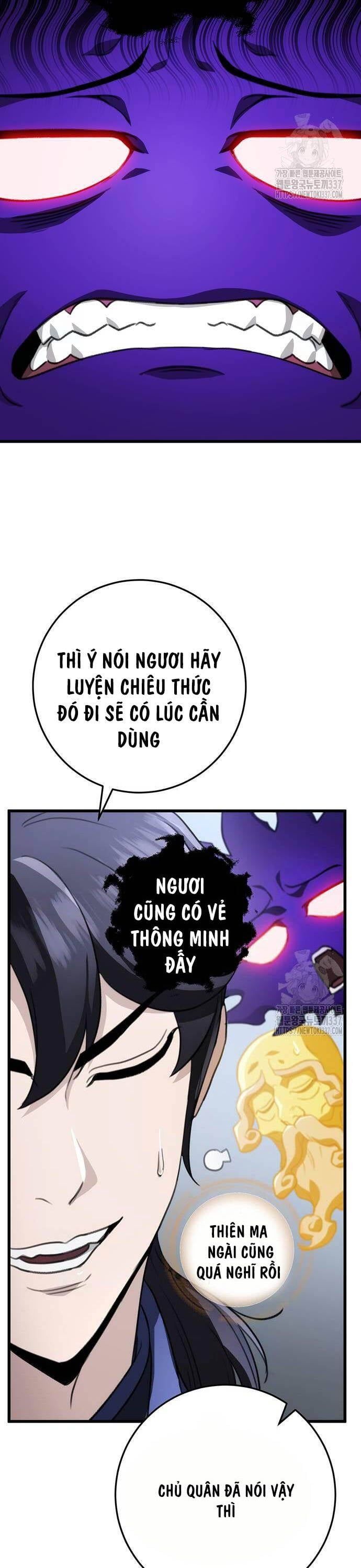 đọc truyện Thanh Kiếm Của Hoàng Đế Chương 53 ảnh 53 tại Thiên Thai Truyện