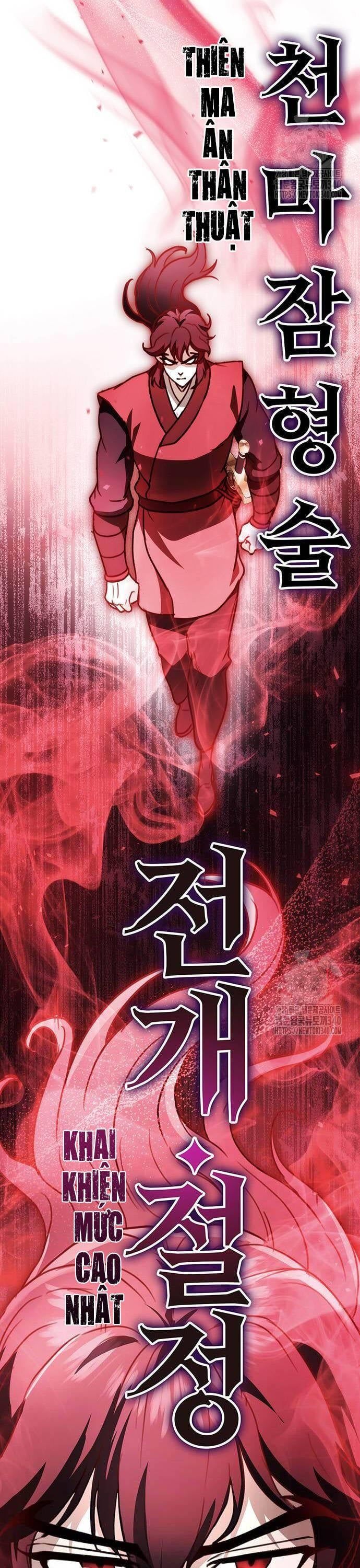 đọc truyện Thanh Kiếm Của Hoàng Đế Chương 54 ảnh 17 tại Thiên Thai Truyện