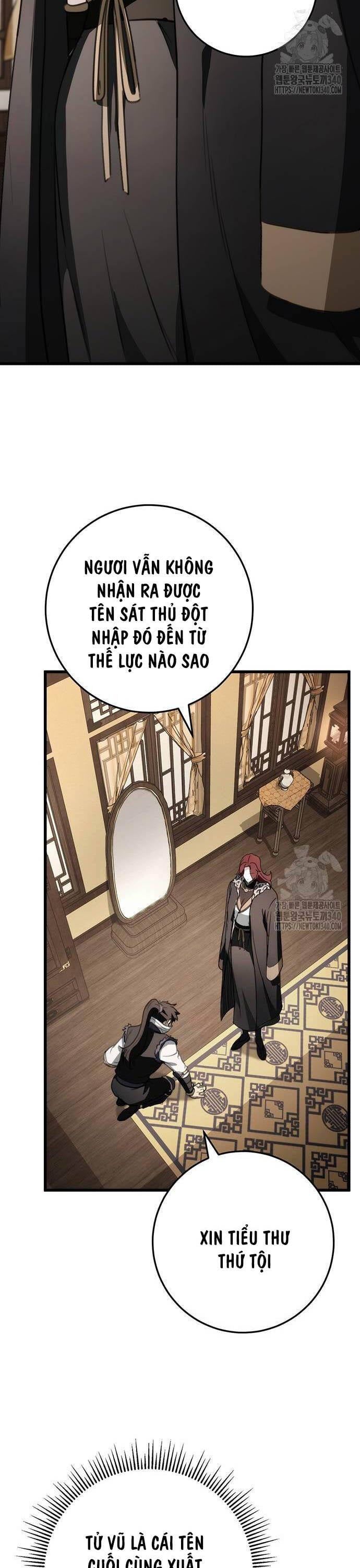 đọc truyện Thanh Kiếm Của Hoàng Đế Chương 54 ảnh 28 tại Thiên Thai Truyện