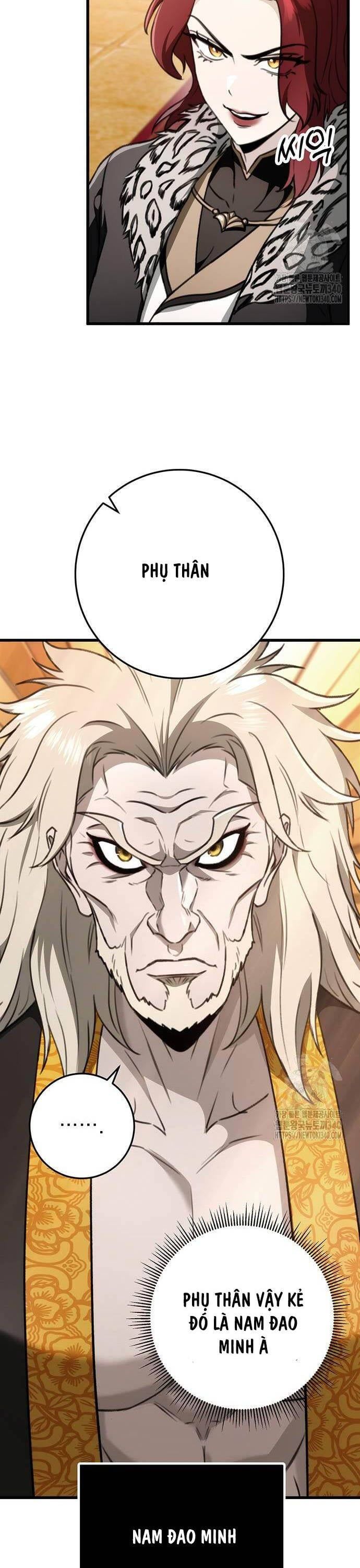 đọc truyện Thanh Kiếm Của Hoàng Đế Chương 55 ảnh 12 tại Thiên Thai Truyện