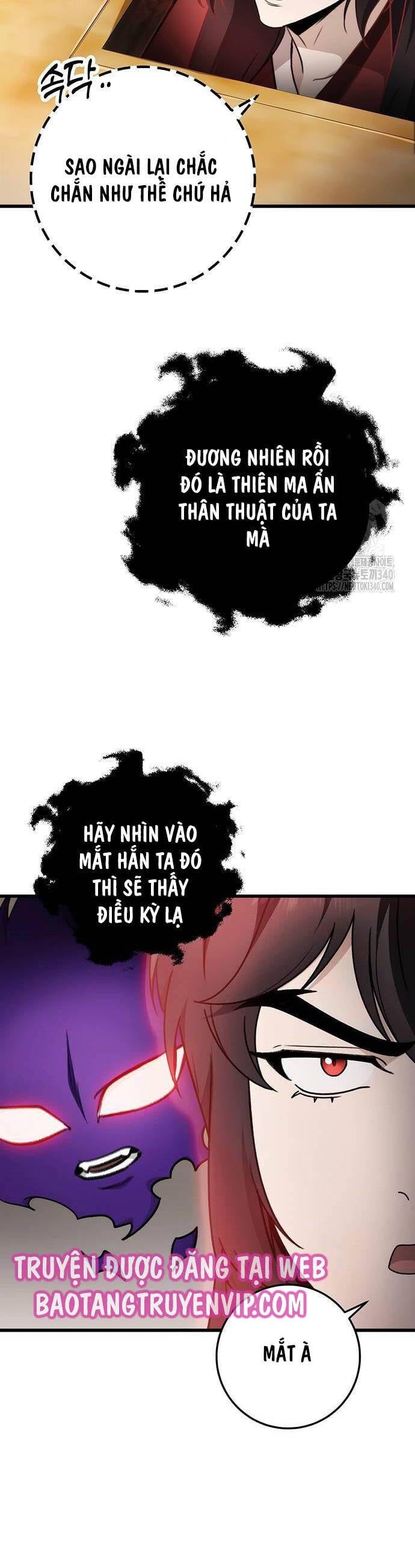 đọc truyện Thanh Kiếm Của Hoàng Đế Chương 55 ảnh 14 tại Thiên Thai Truyện