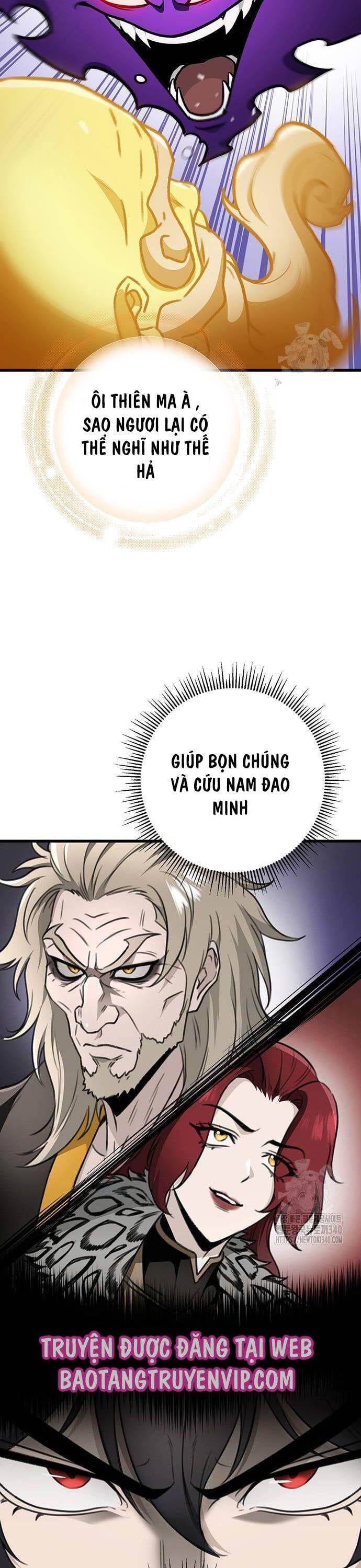 đọc truyện Thanh Kiếm Của Hoàng Đế Chương 55 ảnh 25 tại Thiên Thai Truyện