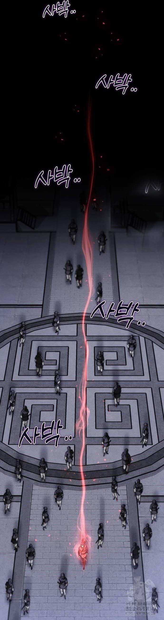 đọc truyện Thanh Kiếm Của Hoàng Đế Chương 55 ảnh 56 tại Thiên Thai Truyện