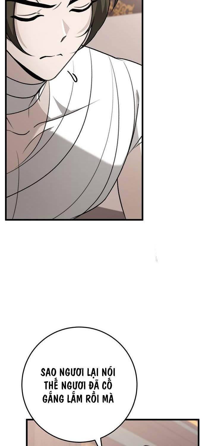 đọc truyện Thanh Kiếm Của Hoàng Đế Chương 56 ảnh 12 tại Thiên Thai Truyện