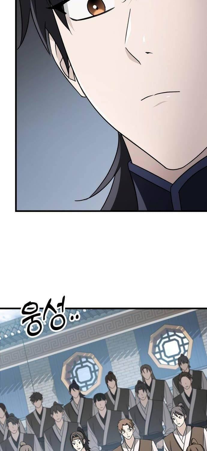 đọc truyện Thanh Kiếm Của Hoàng Đế Chương 56 ảnh 109 tại Thiên Thai Truyện