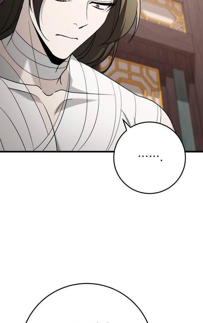 đọc truyện Thanh Kiếm Của Hoàng Đế Chương 56 ảnh 14 tại Thiên Thai Truyện