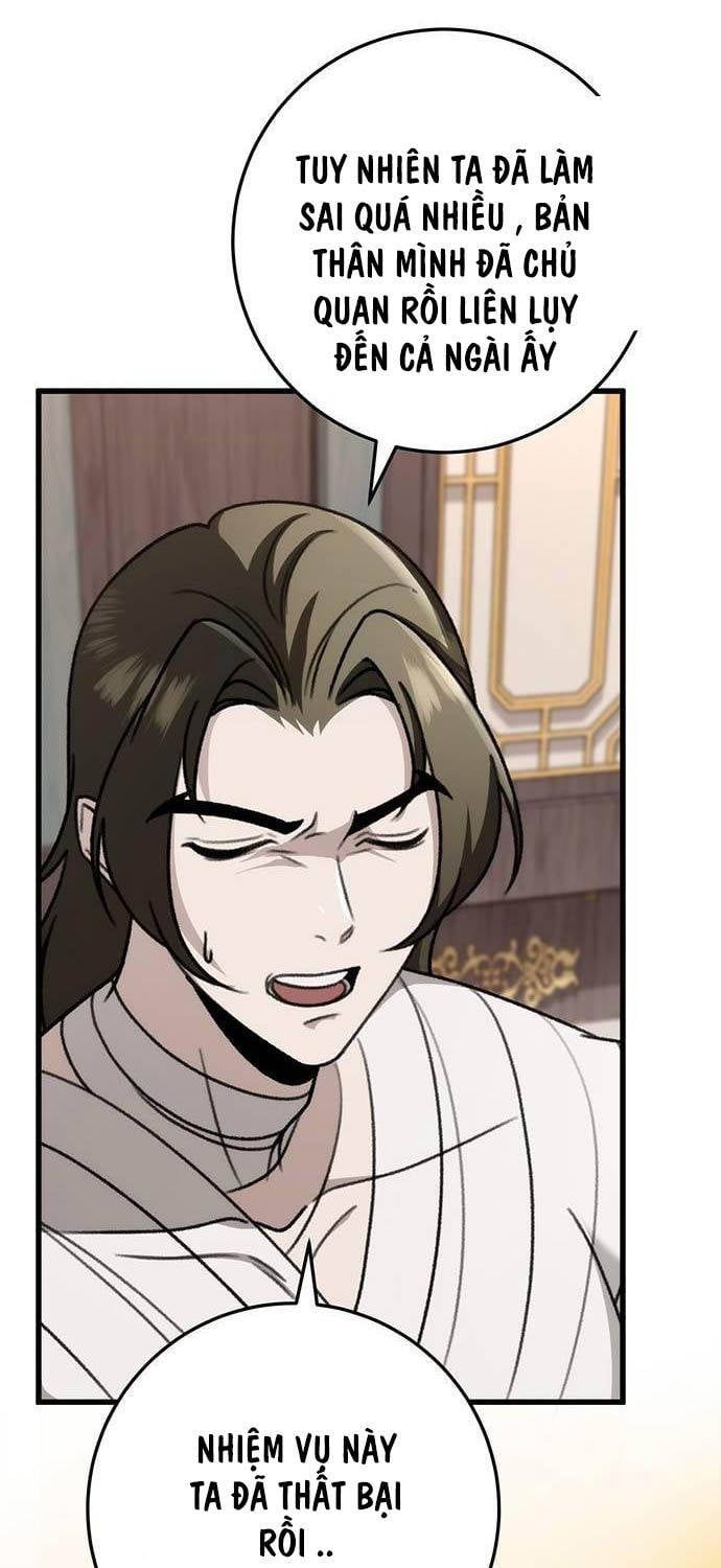 đọc truyện Thanh Kiếm Của Hoàng Đế Chương 56 ảnh 18 tại Thiên Thai Truyện