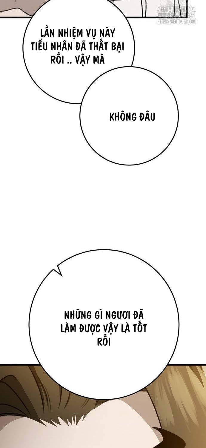 đọc truyện Thanh Kiếm Của Hoàng Đế Chương 56 ảnh 28 tại Thiên Thai Truyện