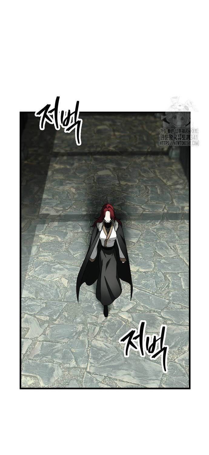 đọc truyện Thanh Kiếm Của Hoàng Đế Chương 56 ảnh 80 tại Thiên Thai Truyện