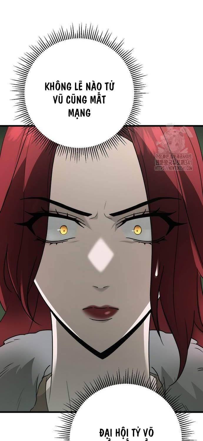 đọc truyện Thanh Kiếm Của Hoàng Đế Chương 56 ảnh 81 tại Thiên Thai Truyện