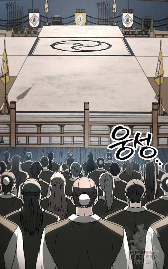 đọc truyện Thanh Kiếm Của Hoàng Đế Chương 56 ảnh 86 tại Thiên Thai Truyện