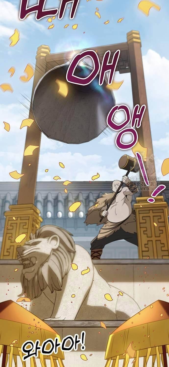 đọc truyện Thanh Kiếm Của Hoàng Đế Chương 56 ảnh 95 tại Thiên Thai Truyện