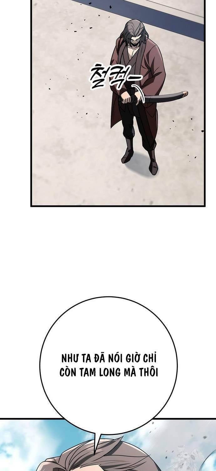 đọc truyện Thanh Kiếm Của Hoàng Đế Chương 57 ảnh 108 tại Thiên Thai Truyện