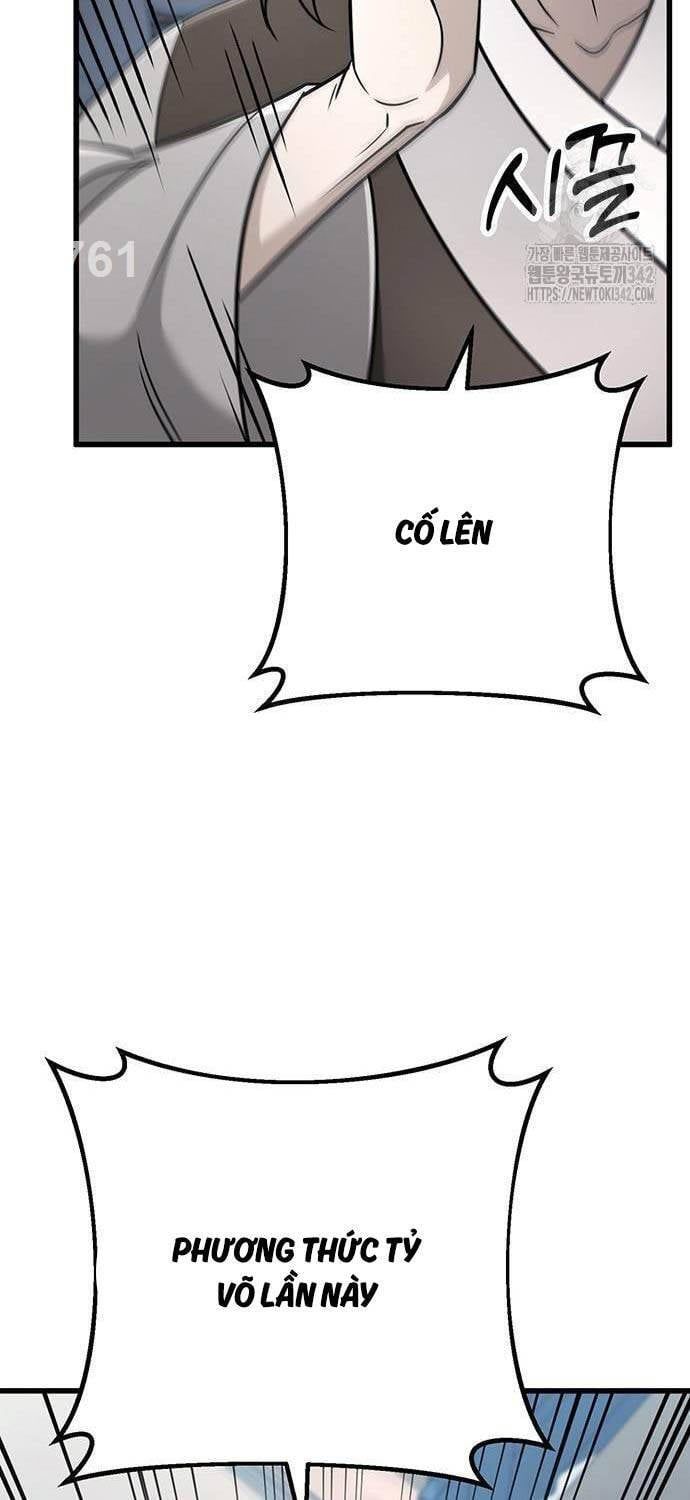 đọc truyện Thanh Kiếm Của Hoàng Đế Chương 57 ảnh 4 tại Thiên Thai Truyện