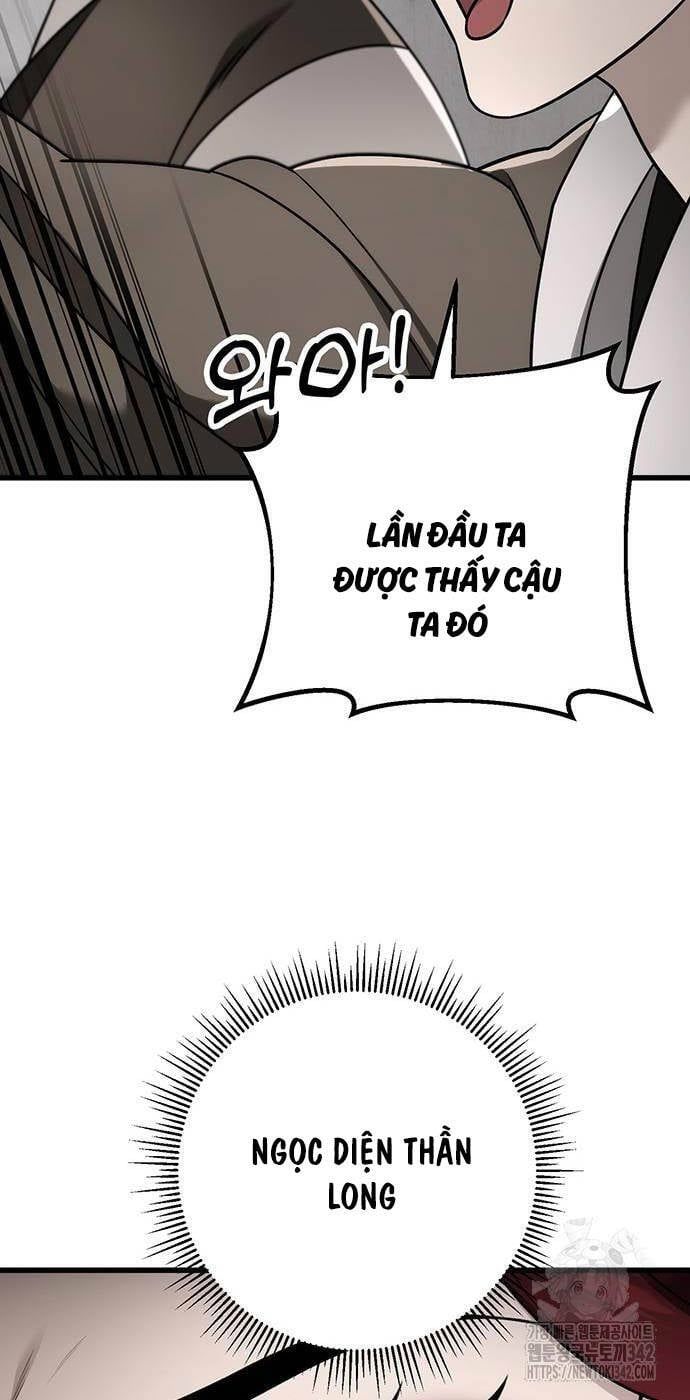 đọc truyện Thanh Kiếm Của Hoàng Đế Chương 57 ảnh 30 tại Thiên Thai Truyện