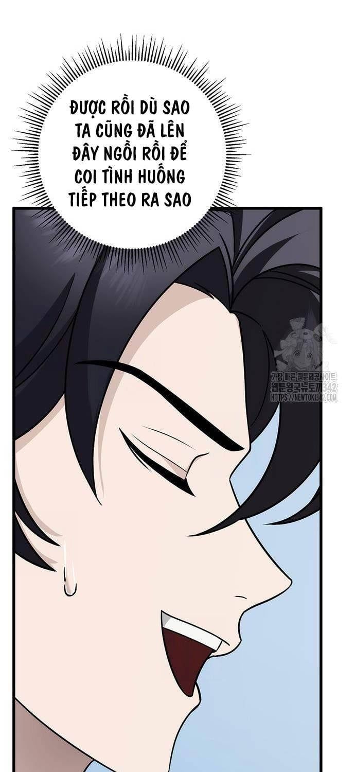 đọc truyện Thanh Kiếm Của Hoàng Đế Chương 57 ảnh 39 tại Thiên Thai Truyện