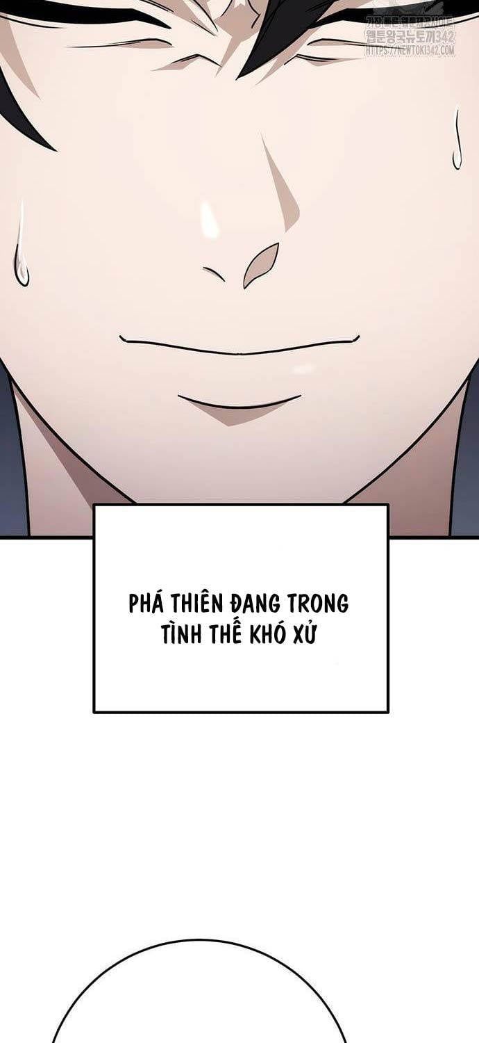 đọc truyện Thanh Kiếm Của Hoàng Đế Chương 57 ảnh 47 tại Thiên Thai Truyện