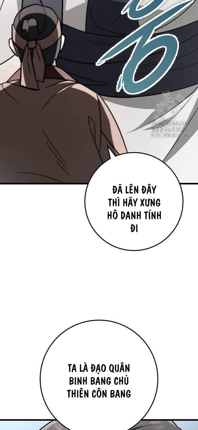 đọc truyện Thanh Kiếm Của Hoàng Đế Chương 57 ảnh 51 tại Thiên Thai Truyện